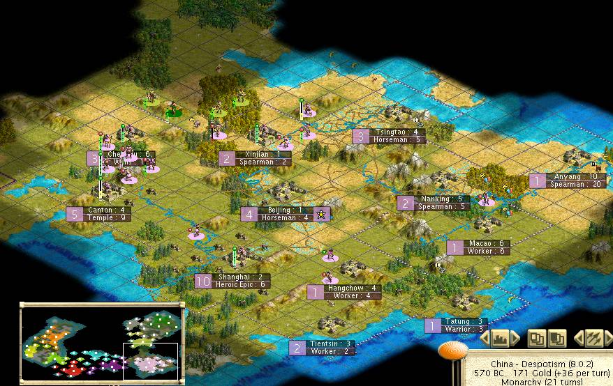 570bc.jpg 878x554