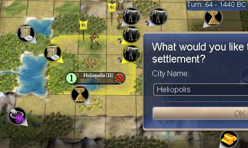 heliopolis.jpg - 30kb