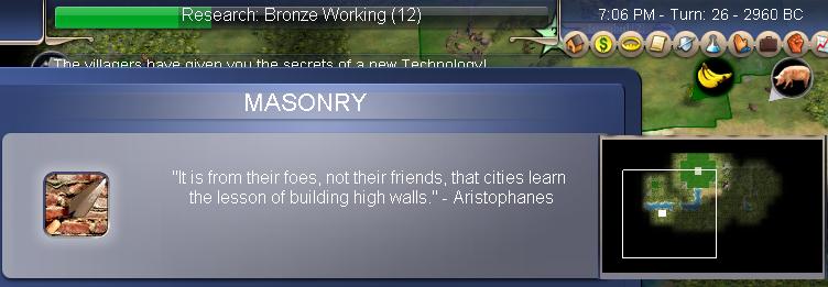 masonry.jpg - 36kb