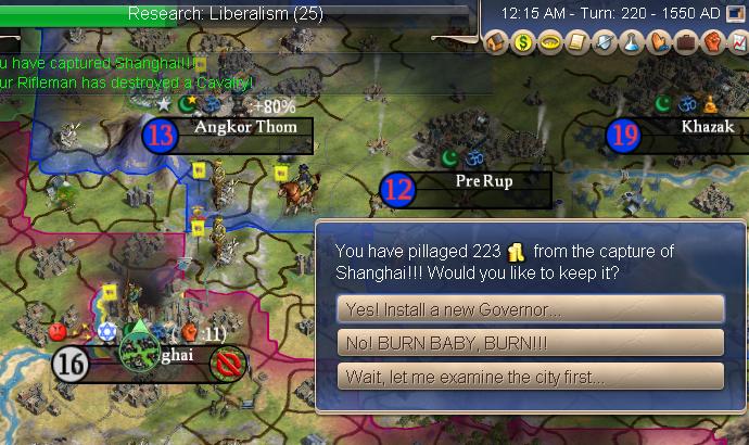 shanghai.jpg - 76kb