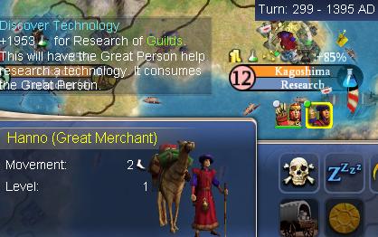 merchant-guilds.jpg - 30kb